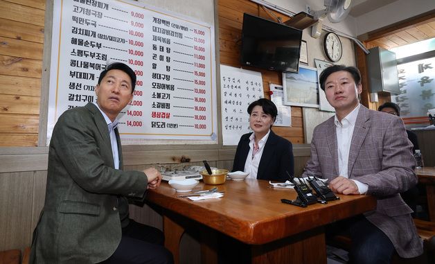 경선 펼친 윤희숙·박수민과 오찬하는 오세훈 국민의힘 서울시장 후보