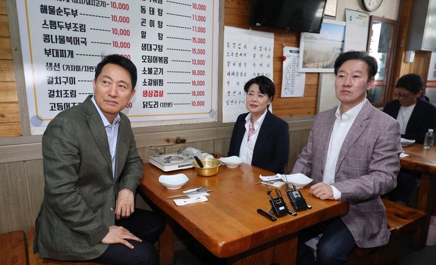 경선 펼친 윤희숙·박수민과 오찬하는 오세훈 국민의힘 서울시장 후보