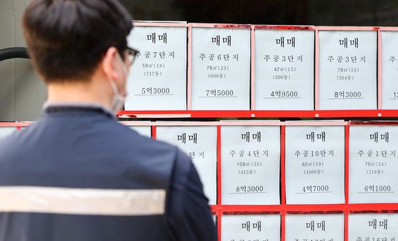 서울 전세 매물 2년 만에 '반토막'