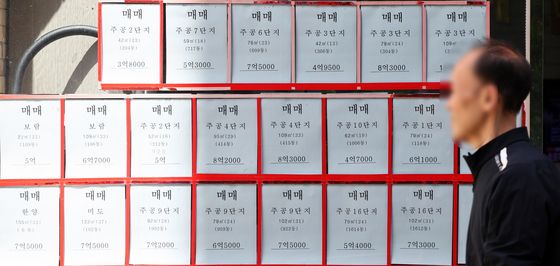 반토막 난 서울 전세 매물