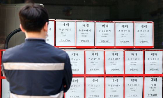 서울 전세 '증발'