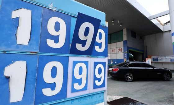 국내 휘발윳값 2000원 돌파