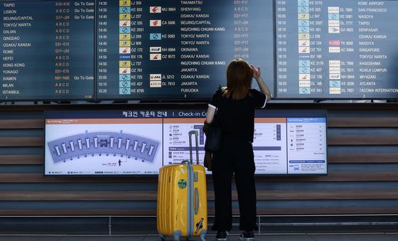 고유가에 여행 심리 위축…치솟는 유류할증료
