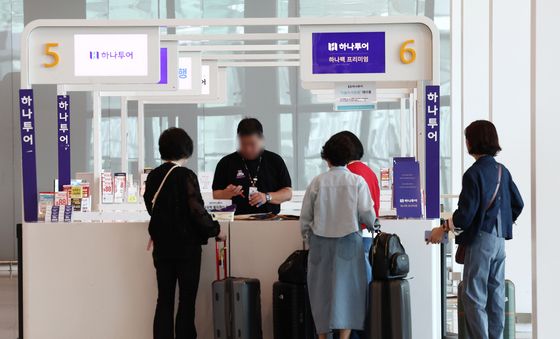 고유가에 유류할증료 폭탄…여행업계도 우려