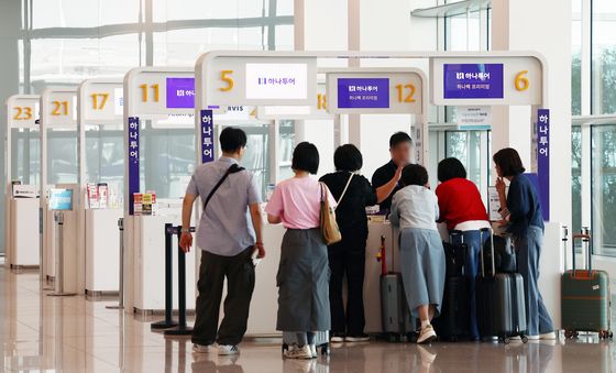 고유가에 유류할증료 폭탄…여행업계도 비상