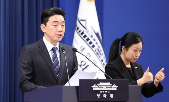 李대통령 "국회, 특별감찰관 임명 절차 개시" 요청
