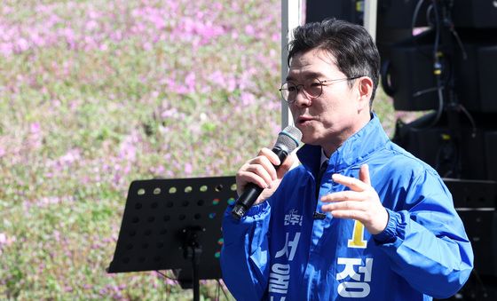 불암산 철쭉제 찾은 정원오 서울시장 후보