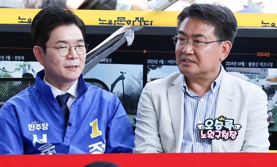 대화 나누는 정원오 후보·오승록 구청장