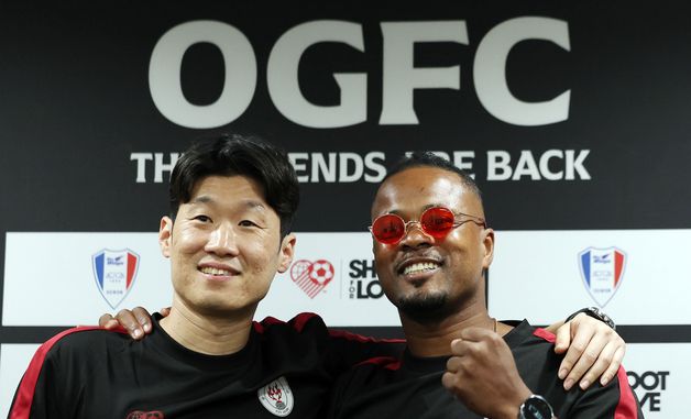 박지성·에브라, 다시 그라운드에서 함께 뛰어요