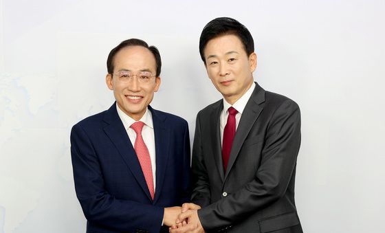 추경호·유영하 '국민의힘 대구시장 경선 비전토론회'