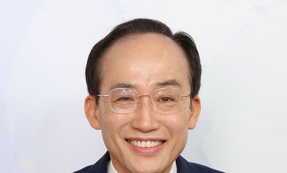 추경호 '국민의힘 대구시장 경선 비전토론회'