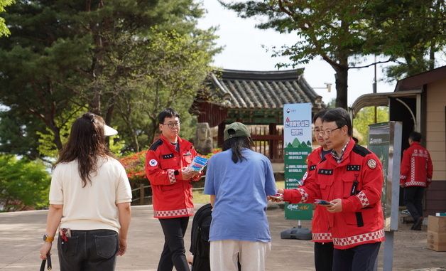 박은식 산림청장, 나들이객 대상 산불 예방 홍보