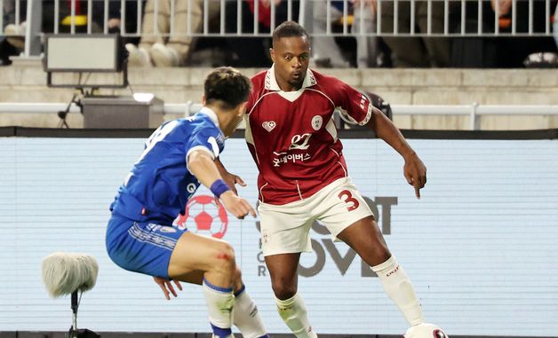 에브라, 진지함 가득한 눈빛