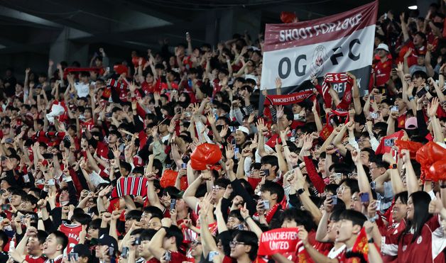 OGFC 응원단, 경기에 져도 응원은 열정적으로!