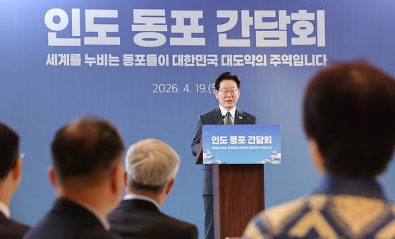 이재명 대통령, 인도 동포 만찬 간담회 인사말