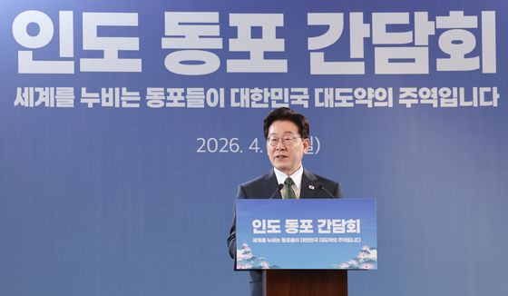 인사말하는 이재명 대통령