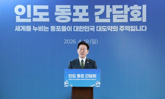 이재명 대통령, 인도 동포 만찬 간담회