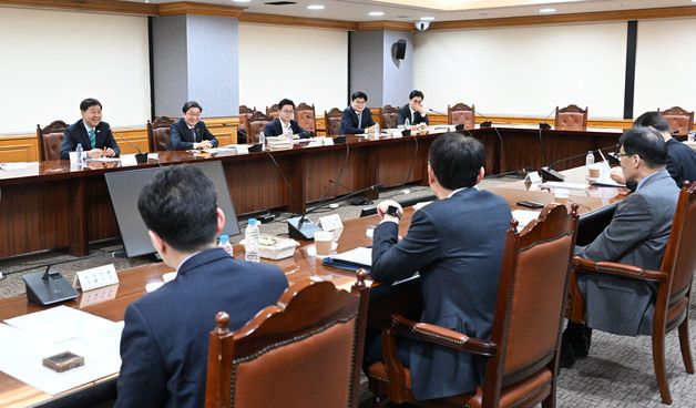 구윤철 부총리, 시장상황점검회의 주재