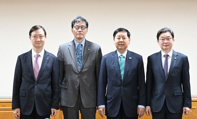 시장상황점검회의 참석한 경제수장들