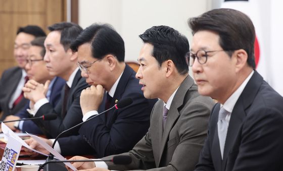 최고위 발언하는 장동혁 대표