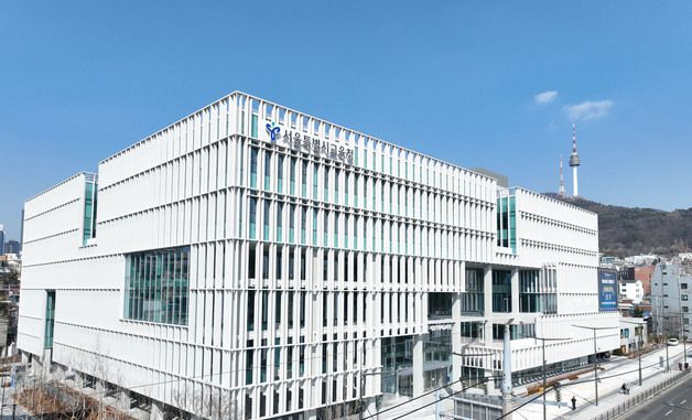 서울시교육청 용산 신청사 개청