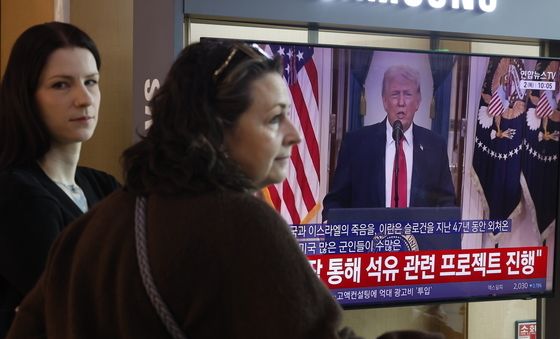 트럼프 "이란 4만5천명 학살, 핵 무기 용납할 수 없어"