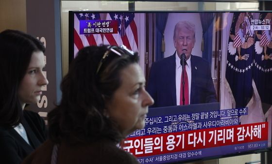 트럼프 대통령 '이란 전쟁' 연설