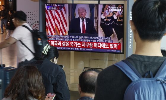 트럼프 대통령 "이란전 전략목표 완수 가까워졌다"