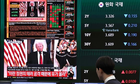 트럼프 유가 관련 발언