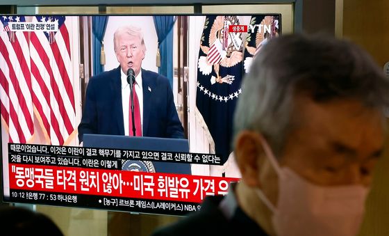 트럼프 美 대통령, 이란 전쟁 대국민연설