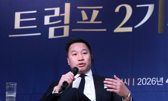 포럼 참석한 알렉스 웡 전 미국 국가안보부보좌관