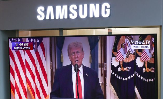 '종전은 없었다' 이란 전쟁 관련 트럼프 연설…