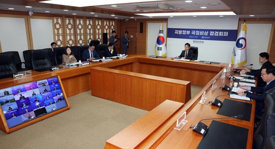 지방정부 국정 점검하는 김민재 차관