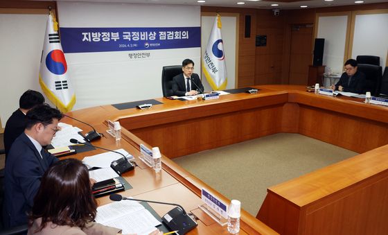 김민재 차관, 지방정부 국정 점검