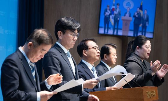 기자회견하는 민주당 2차종합특검대응특위