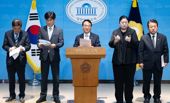 민주당 2차종합특검대응특위 기자회견