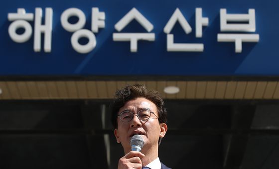 부산시장 출마 공식 선언하는 전재수 의원