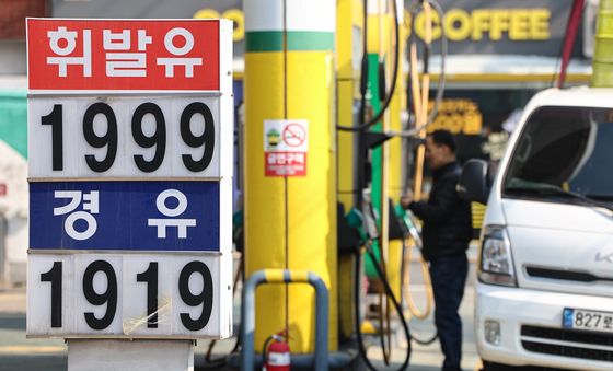 '중동 쇼크' 석유류 9.9% 급등