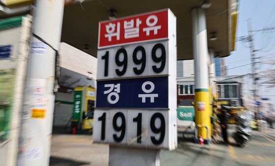 '중동 쇼크'에 석유류 9.9% 급등