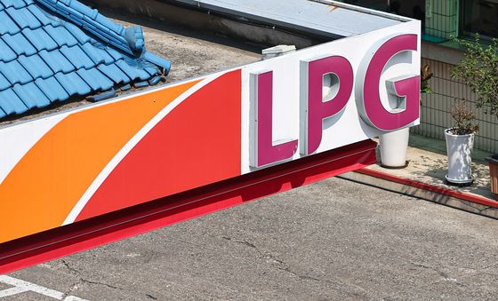 4월 LPG 공급가격 50원 인상···중동 전쟁·환율 여파