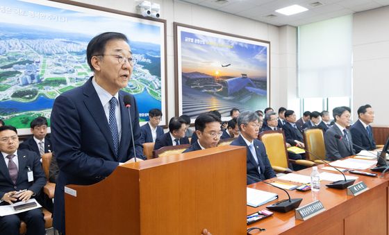 추경안 제안 설명하는 김윤덕 장관