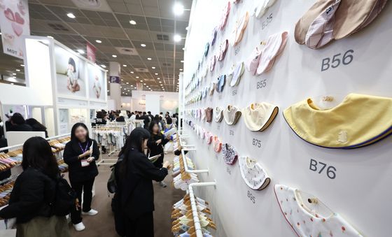 알록달록 베이비페어