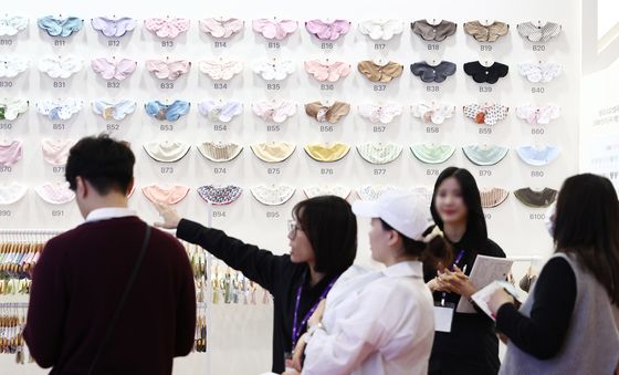 내 아이을 위한 준비