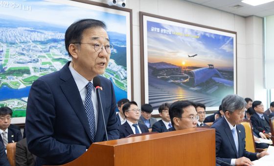 추경안 제안 설명하는 김윤덕 국토교통부 장관