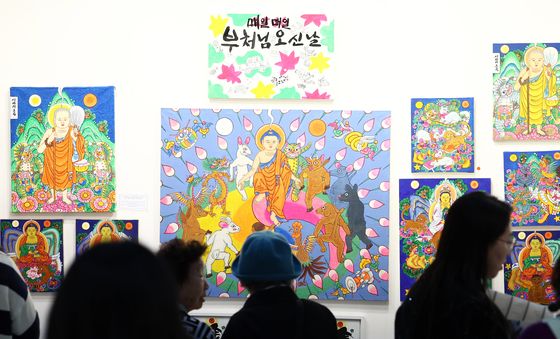 개성 넘치는 부처님 그림