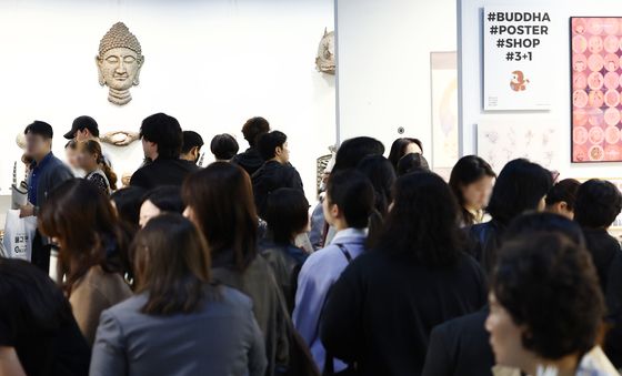 불교 예술 속으로