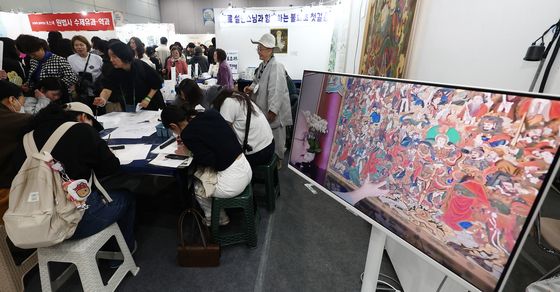 불화 그리기 체험도 인기