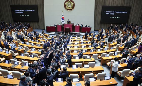 추경 시정연설 나선 이재명 대통령