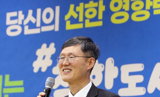 尹정부 '의대정원 문제' 지적하는 문형배