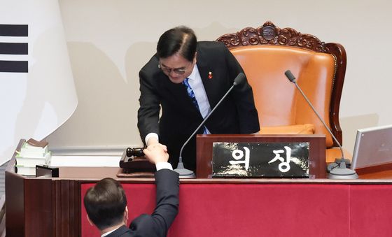 시정연설 마친 이재명 대통령